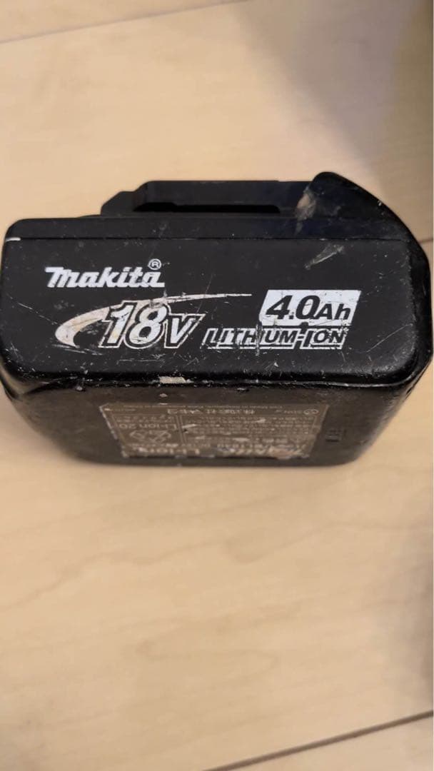 Makita Wireless Speakers Mr203