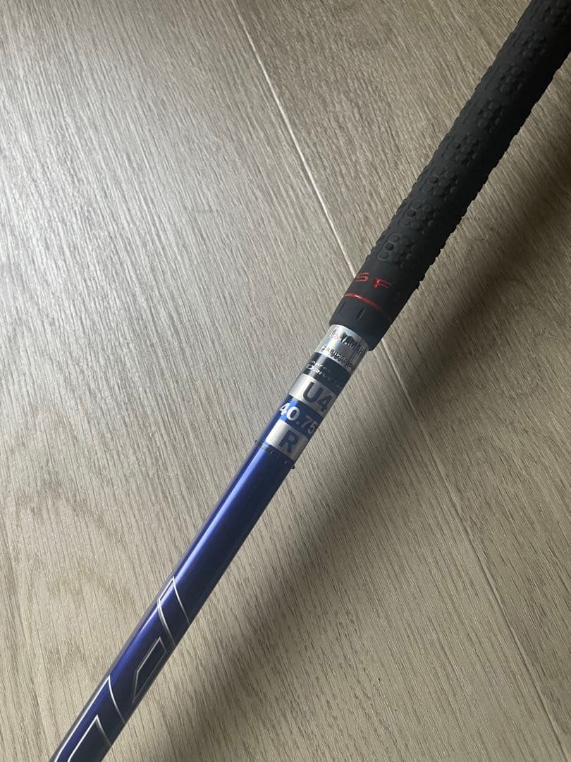 Yamaha Utility Inpres Drive Star U4