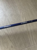Yamaha Utility Inpres Drive Star U4