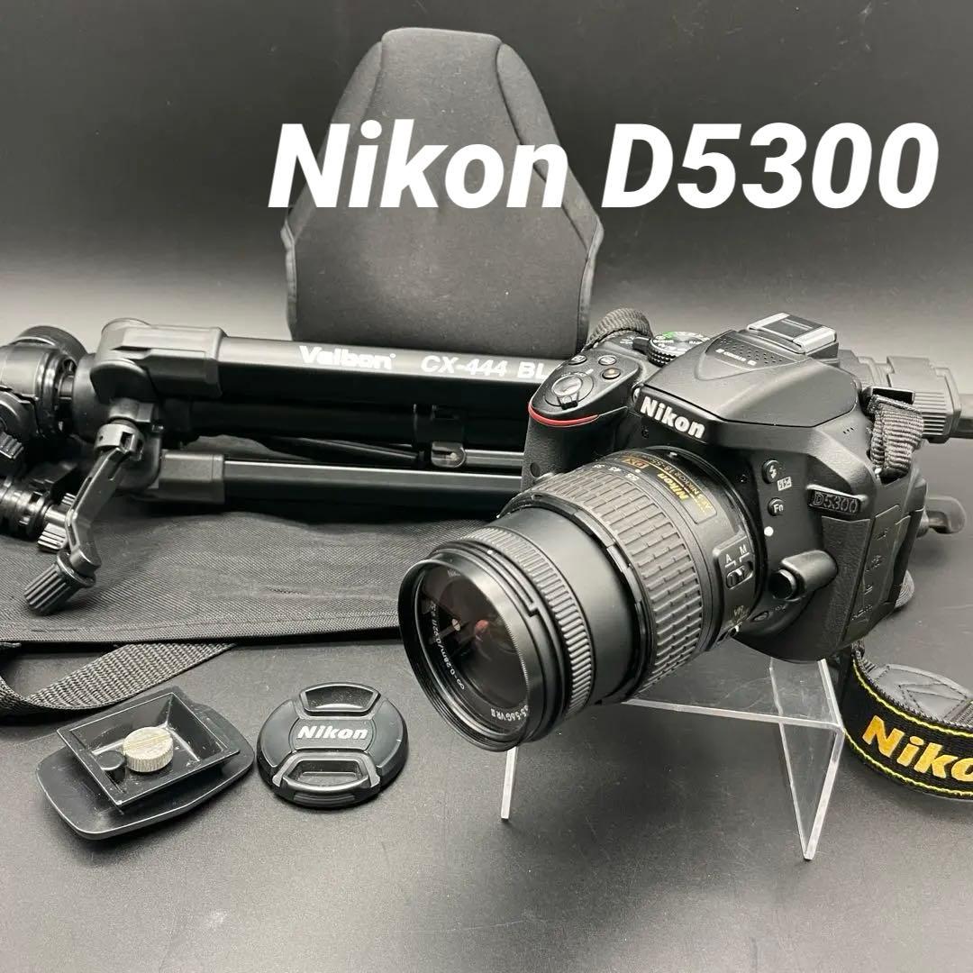 Nikon Digital Slr D5300