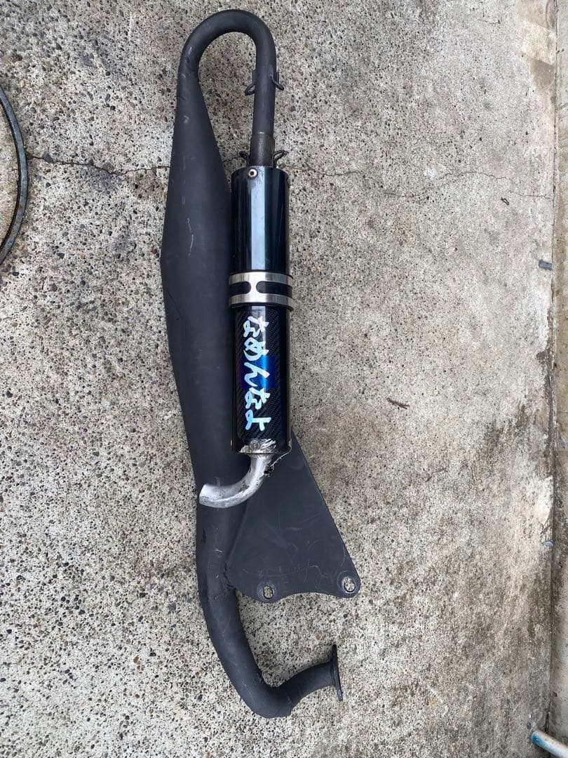 Mufflers 3Wf 3Vr