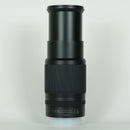 Nikon Lens (Zoom) Nikkor Z Dx 50-250Mm F/4.5-6.3 Vr