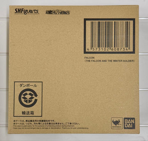 S.H.Figuarts American Comic S.H.