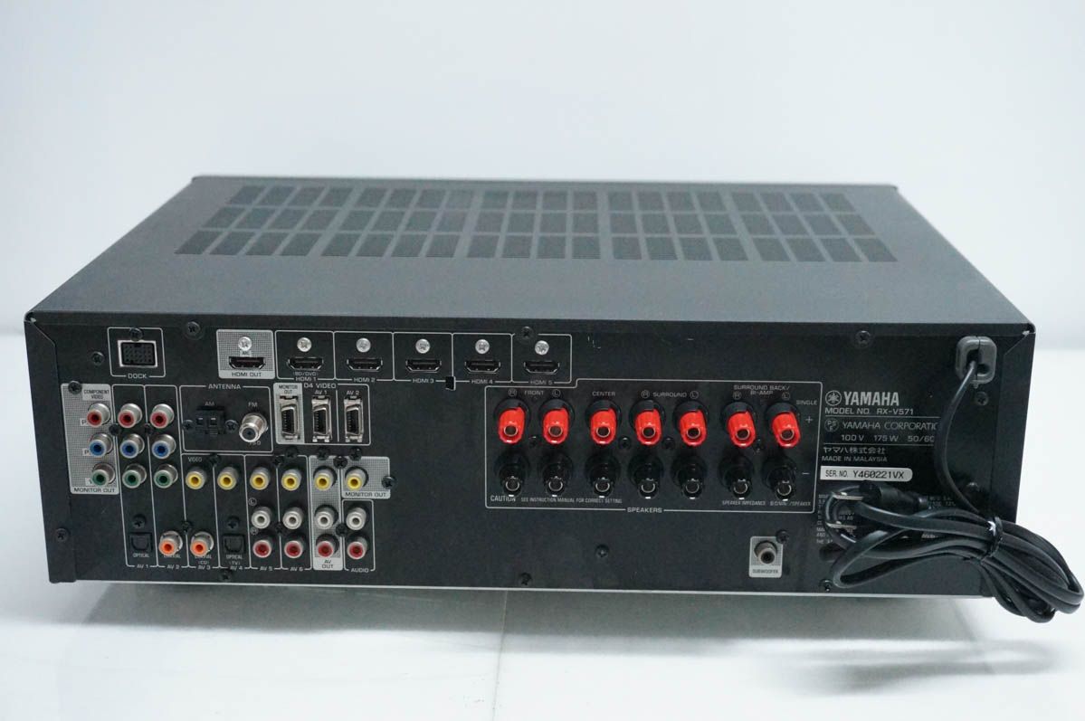 Av Amplifier Yamaha Rx-V571 3D