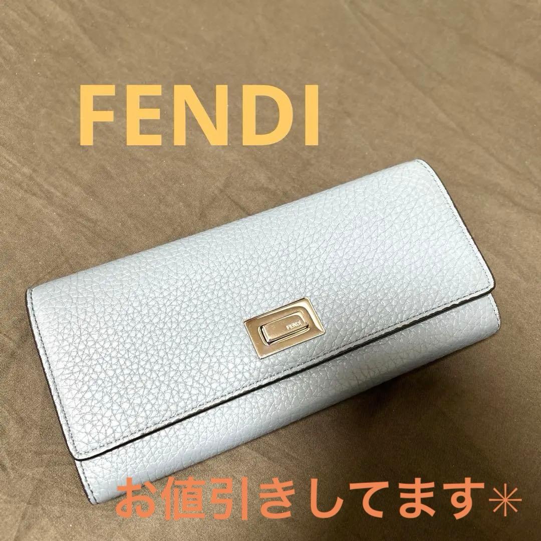 Fendi Long Wallets