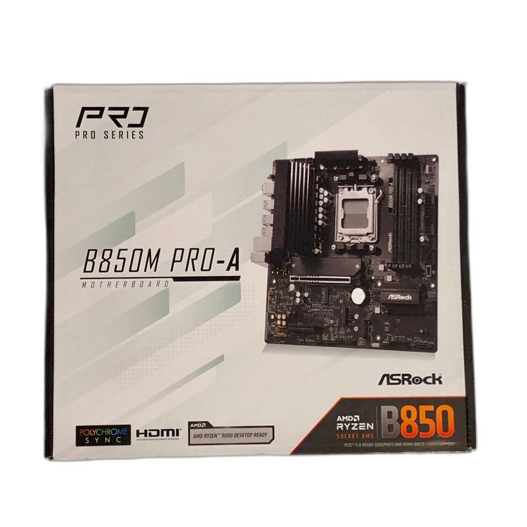 Asrock Motherboard B850M Pro-A