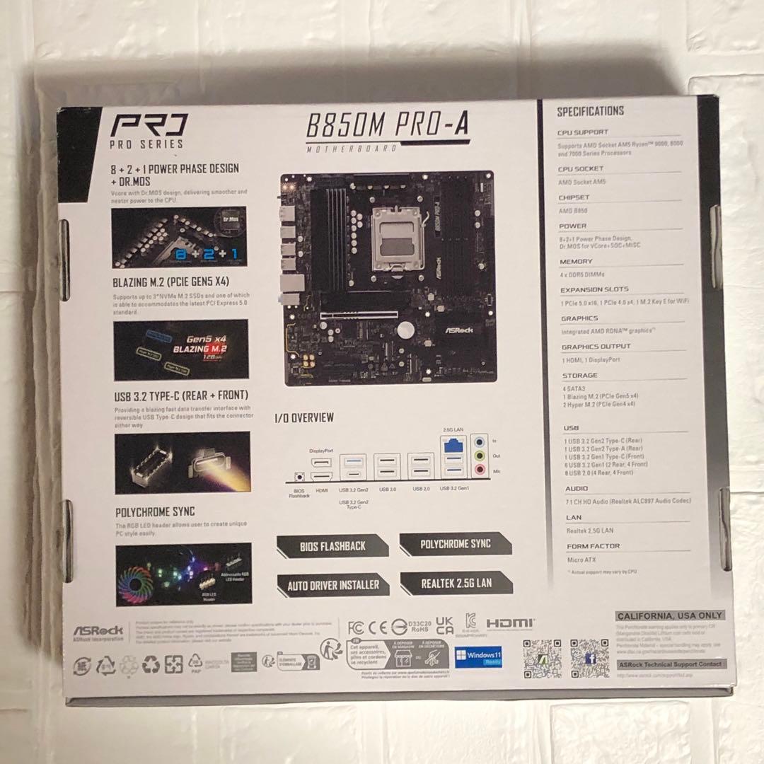Asrock Motherboard B850M Pro-A