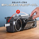 Others Bluetooth Mp3 Usb /Sd /Ac 400-Medi050R 6D82Fdf7