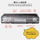 Others Bluetooth Mp3 Usb /Sd /Ac 400-Medi050R 6D82Fdf7