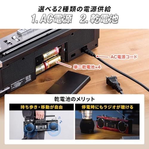 Others Bluetooth Mp3 Usb /Sd /Ac 400-Medi050R 6D82Fdf7