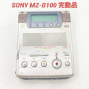 Sony Portable Md Player Mz-B100 Ok