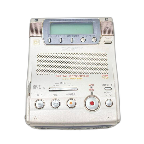 Sony Portable Md Player Mz-B100 Ok