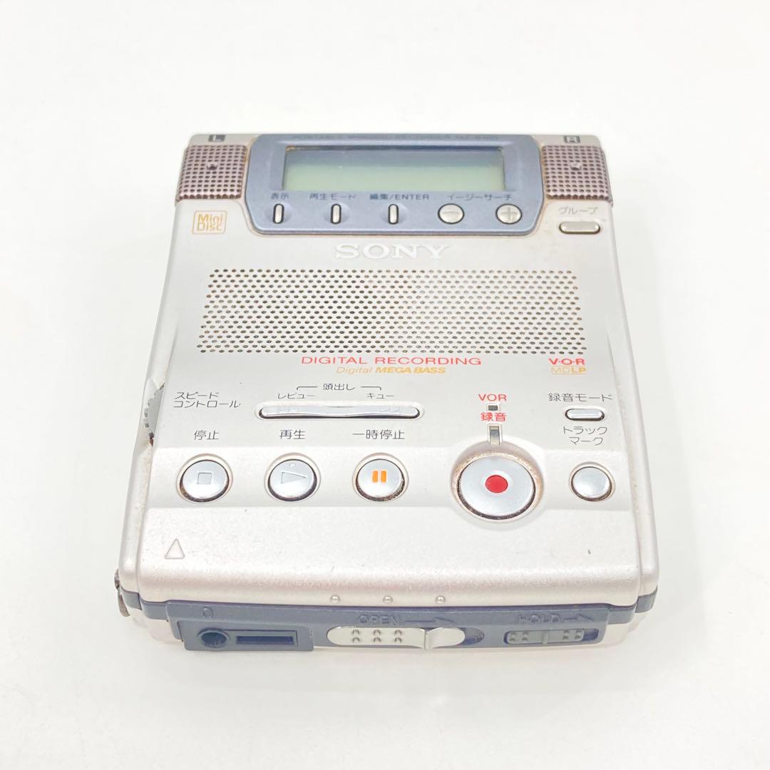 Sony Portable Md Player Mz-B100 Ok