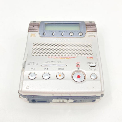 Sony Portable Md Player Mz-B100 Ok