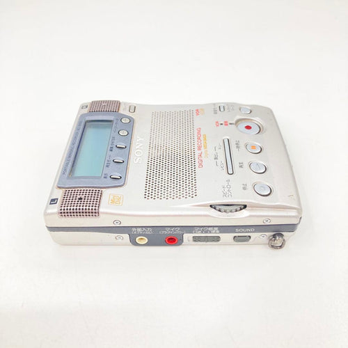 Sony Portable Md Player Mz-B100 Ok