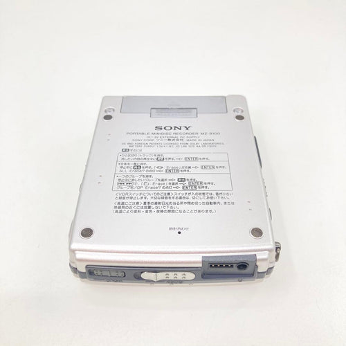 Sony Portable Md Player Mz-B100 Ok