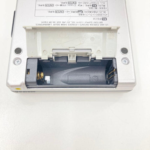 Sony Portable Md Player Mz-B100 Ok