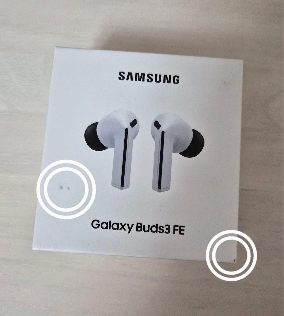Samsung Earphone Jack Galaxy Buds3 Fe