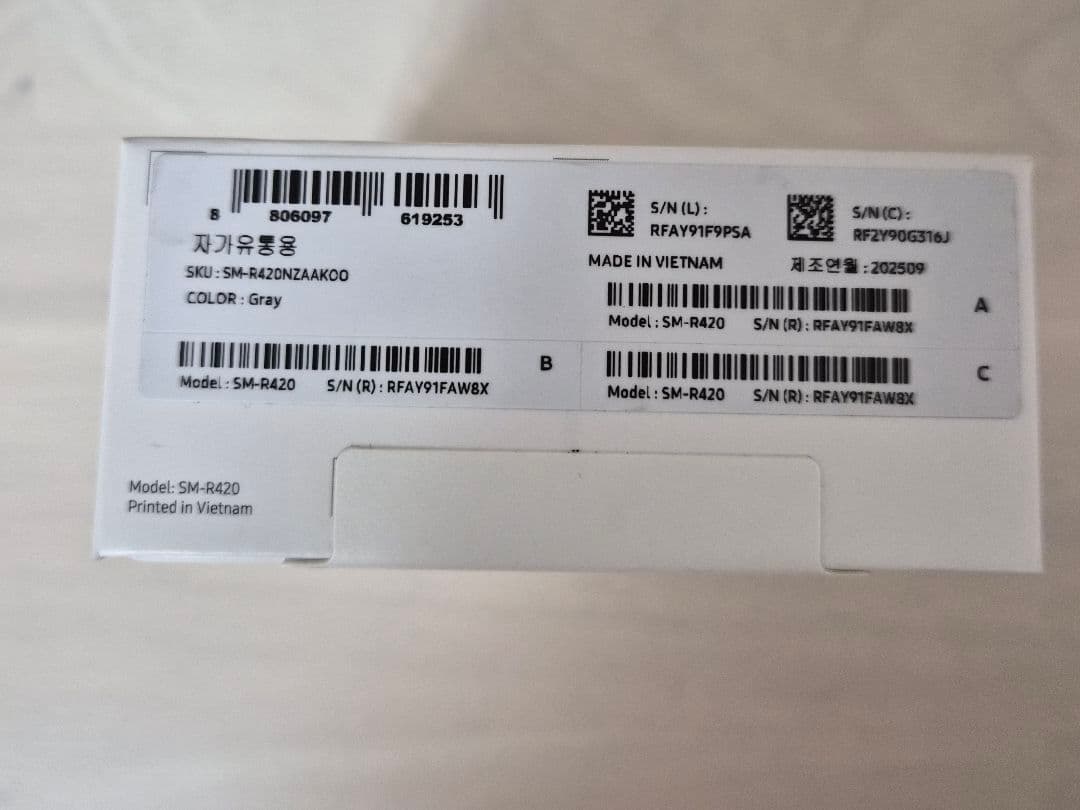 Samsung Earphone Jack Galaxy Buds3 Fe