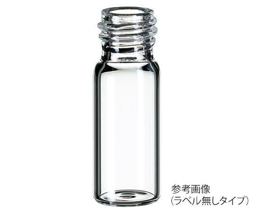 Others 2 Llg Labware 1.5Ml 100 100907433-9522-01