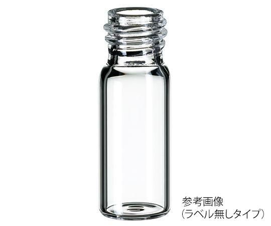 Others 2 Llg Labware 1.5Ml 100 100907433-9522-01