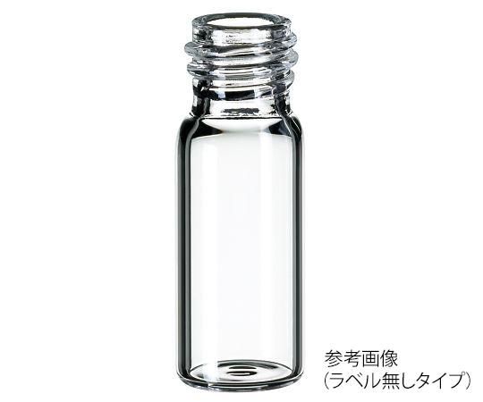 Others 3 Llg Labware 1.5Ml 100 100907433-9522-01