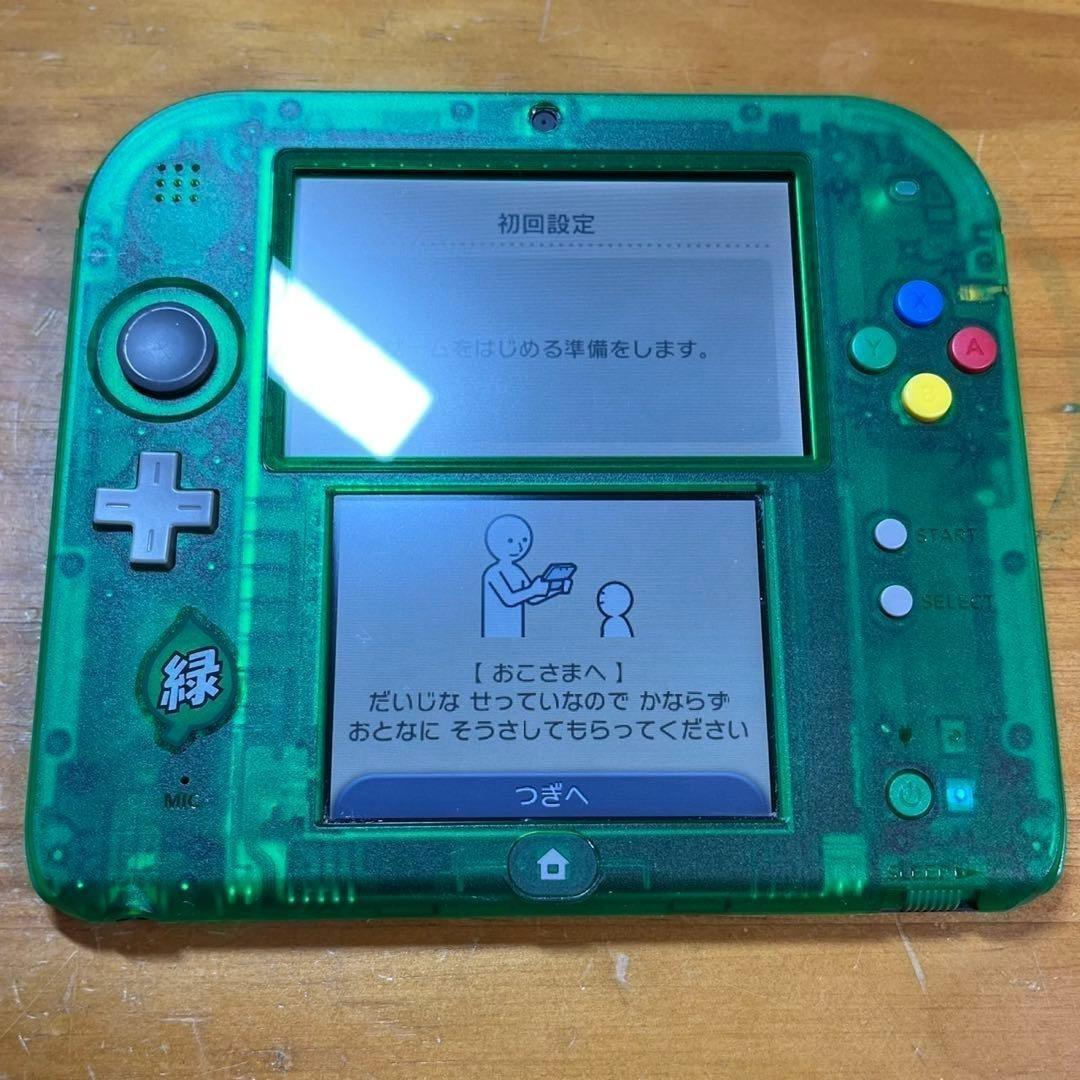 Nintendo 3Ds Consoles (2Ds) 6127