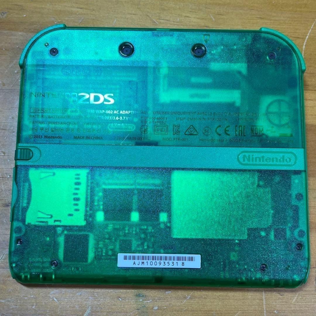 Nintendo 3Ds Consoles (2Ds) 6127