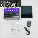 Iodata Cd -R Rw Drive 5S Cd-5Wek Wi-Fi Iphone Ipad Android