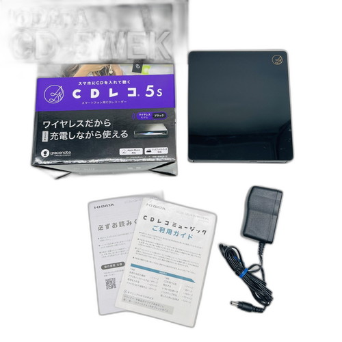 Iodata Cd -R Rw Drive 5S Cd-5Wek Wi-Fi Iphone Ipad Android