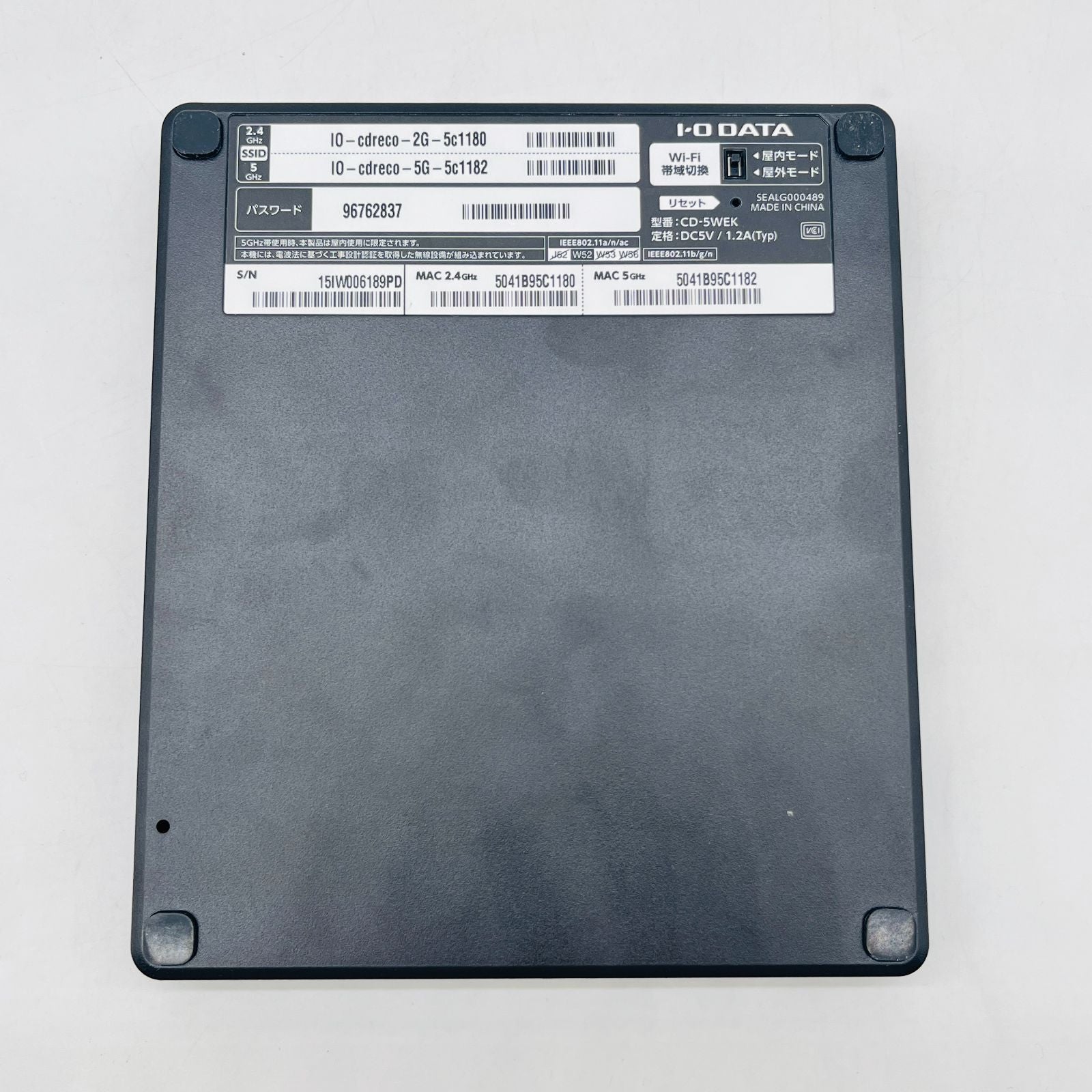 Iodata Cd -R Rw Drive 5S Cd-5Wek Wi-Fi Iphone Ipad Android