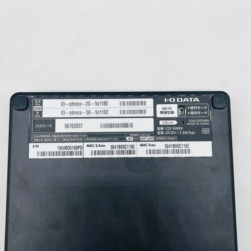 Iodata Cd -R Rw Drive 5S Cd-5Wek Wi-Fi Iphone Ipad Android