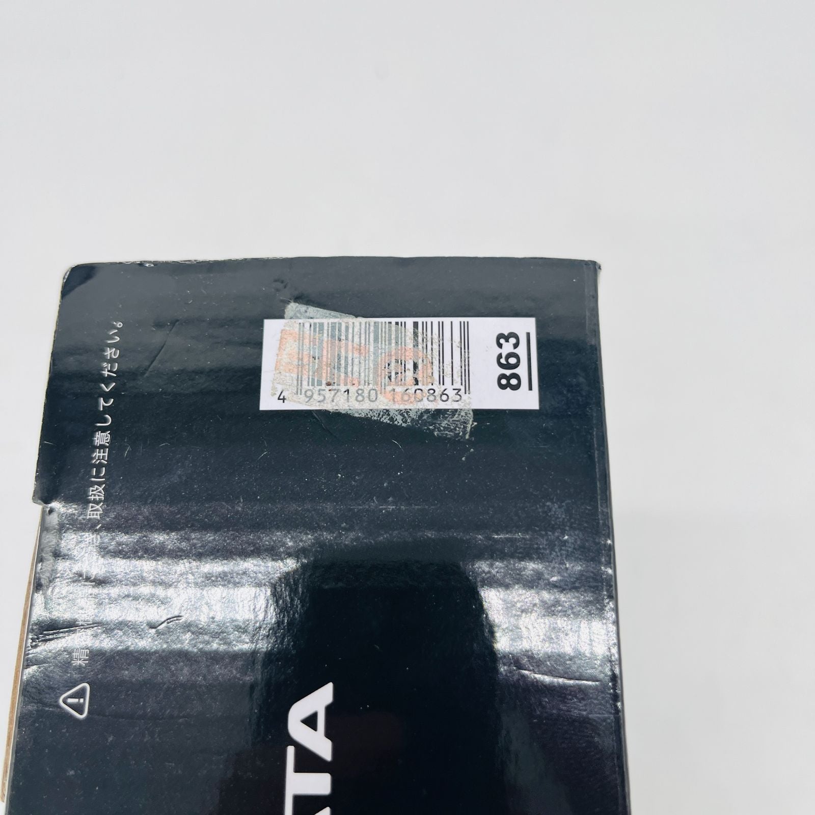 Iodata Cd -R Rw Drive 5S Cd-5Wek Wi-Fi Iphone Ipad Android