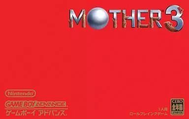 Soft Gba Mother3