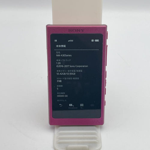 Sony Digital Audio Players Walkman Nw-A37 64Gb