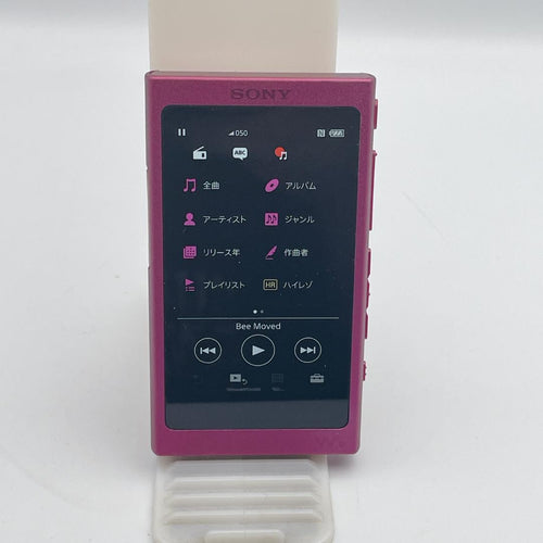 Sony Digital Audio Players Walkman Nw-A37 64Gb