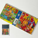 Nec Soft Pc 3 Engine Genjin Pce