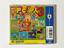 Nec Soft Pc 3 Engine Genjin Pce