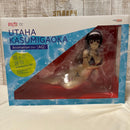 Good Smile Company Other Animation Ver. [Aq]