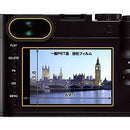 Lcd Protective Film For Digital Camera Hakuba Markleica Q Dgf2-Lq 9N2Op2J