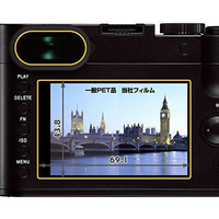 Lcd Protective Film For Digital Camera Hakuba Markleica Q Dgf2-Lq 9N2Op2J