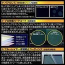 Lcd Protective Film For Digital Camera Hakuba Markleica Q Dgf2-Lq 9N2Op2J