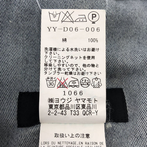 Others Y'S 2015Aw 3