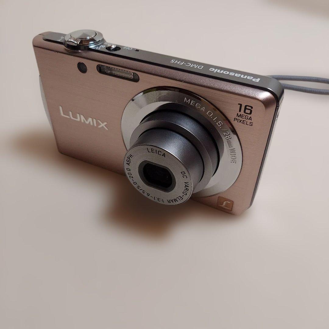Panasonic Others Lumix Dmc-Fh5