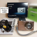 Panasonic Others Lumix Dmc-Fh5