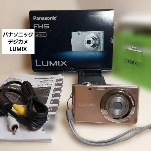 Panasonic Others Lumix Dmc-Fh5