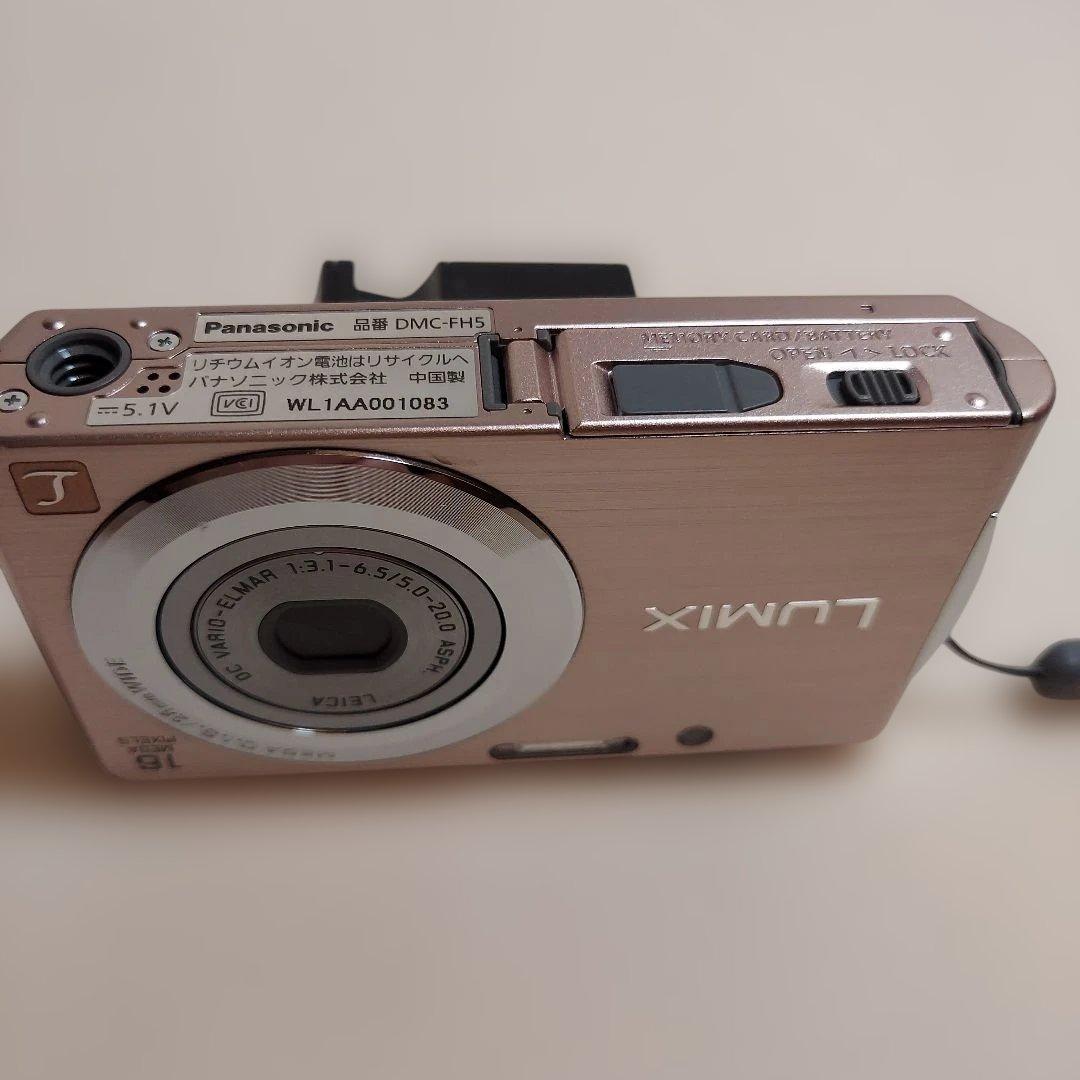 Panasonic Others Lumix Dmc-Fh5