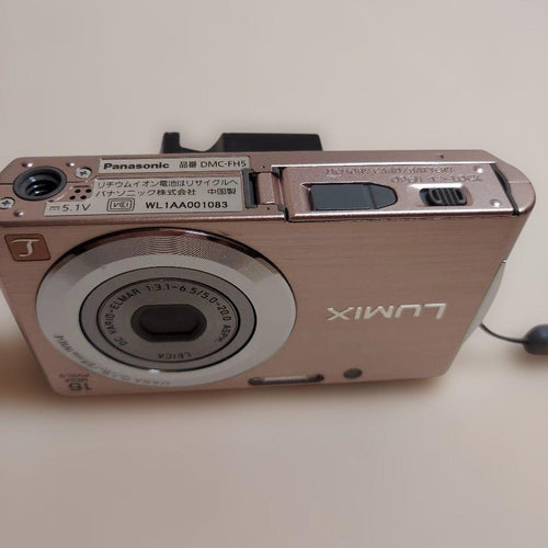 Panasonic Others Lumix Dmc-Fh5