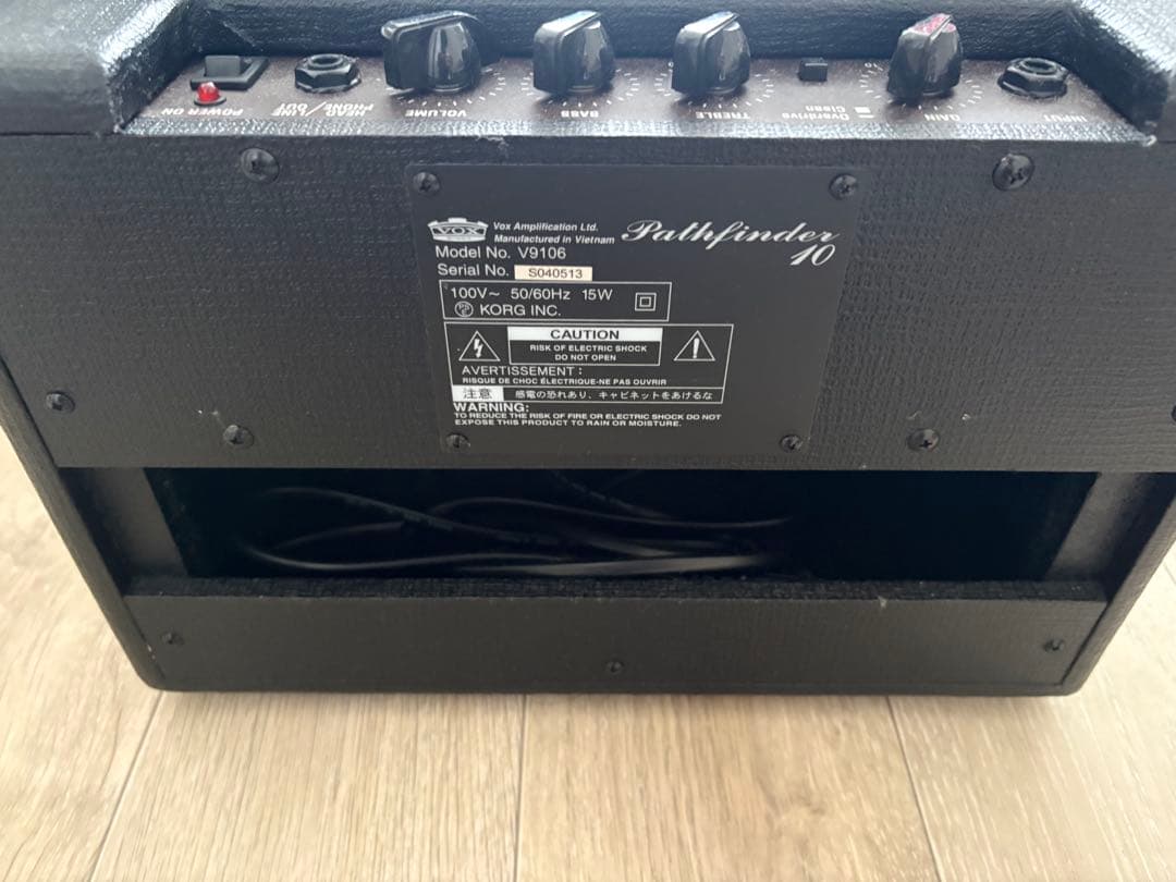Yamaha Electric Guitar Beginner Sets Pacifica