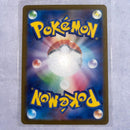 Pok Mon Trading Card Game Yu Nagaba |063,064,066/Sv-P